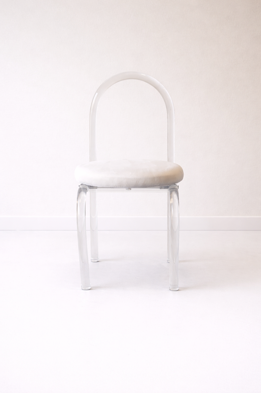 Looped Dining Chair